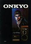 onkyo01.jpg